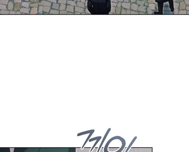 Try Begging Me Chapter 60 - Page 67