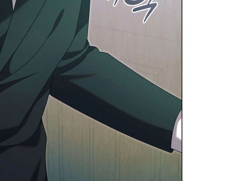 Try Begging Me Chapter 60 - Page 68