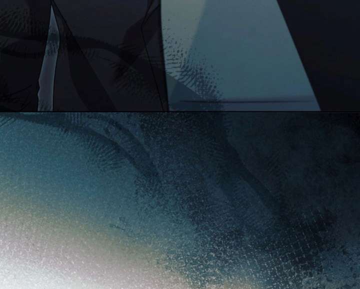 Try Begging Me Chapter 60 - Page 92