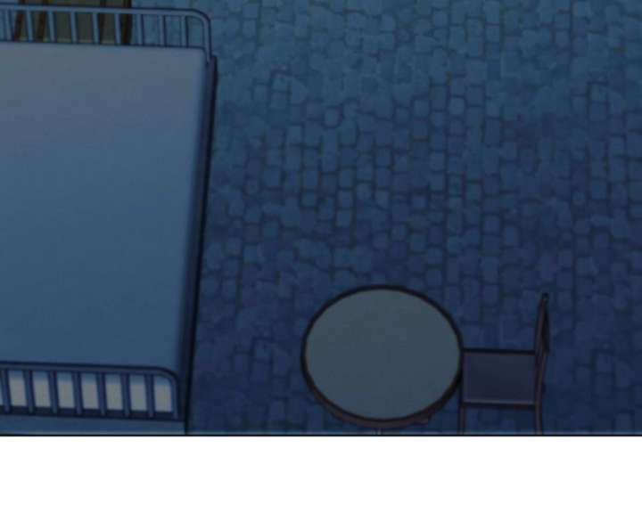 Try Begging Me Chapter 60 - Page 99