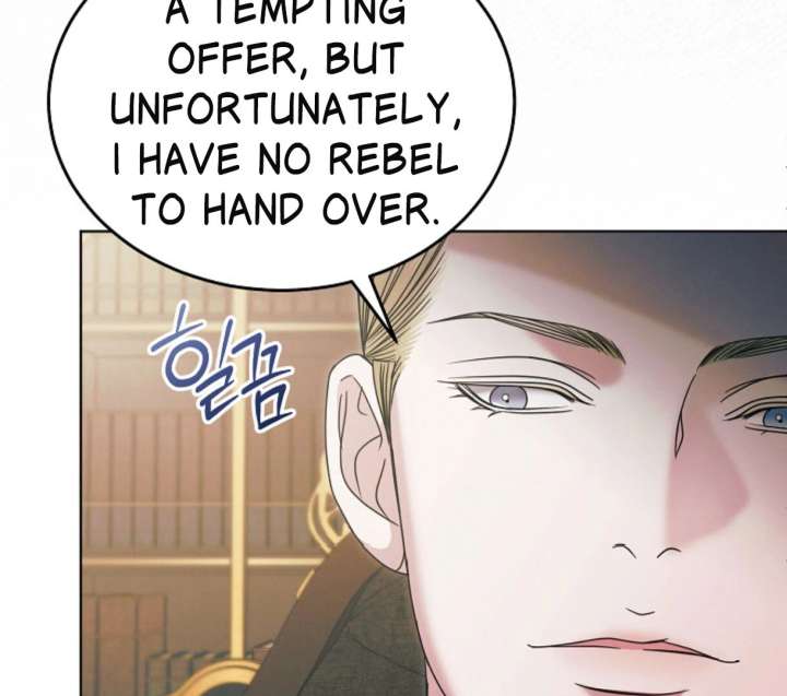 Try Begging Me Chapter 61 - Page 102