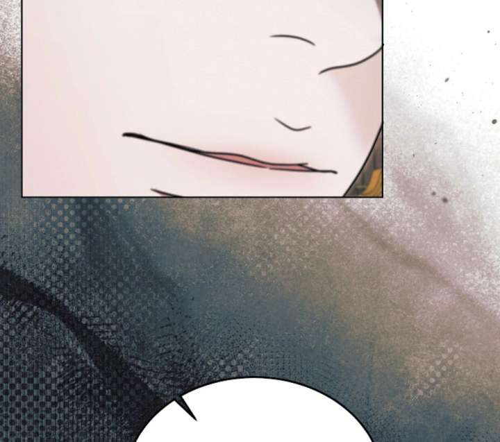 Try Begging Me Chapter 61 - Page 127