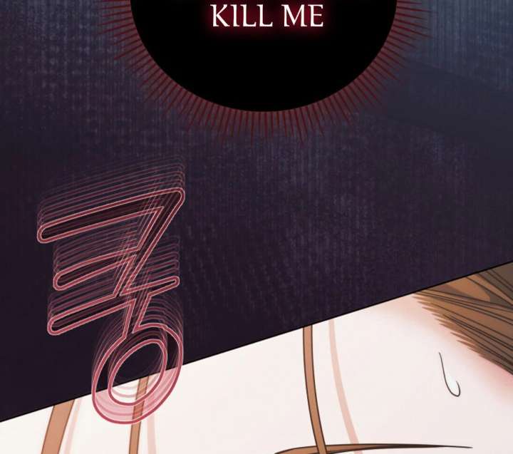 Try Begging Me Chapter 61 - Page 150