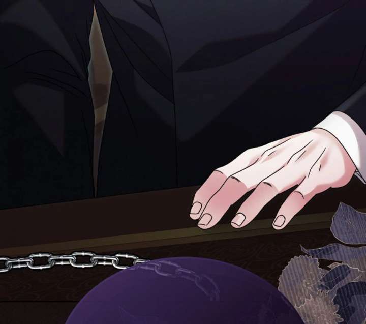 Try Begging Me Chapter 61 - Page 201