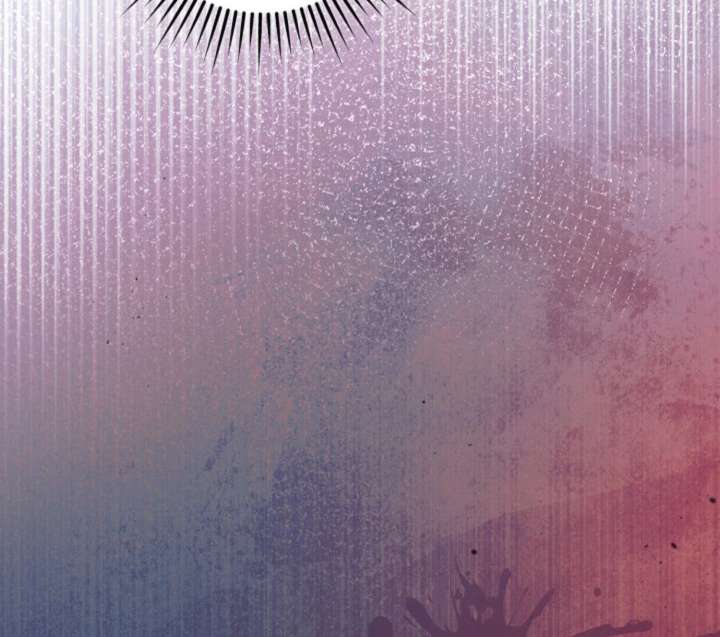 Try Begging Me Chapter 61 - Page 66