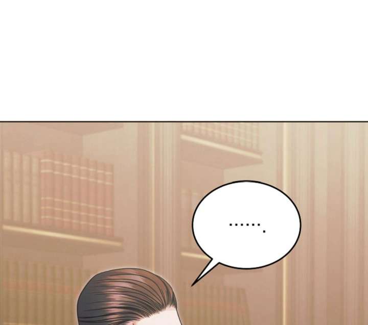 Try Begging Me Chapter 61 - Page 89