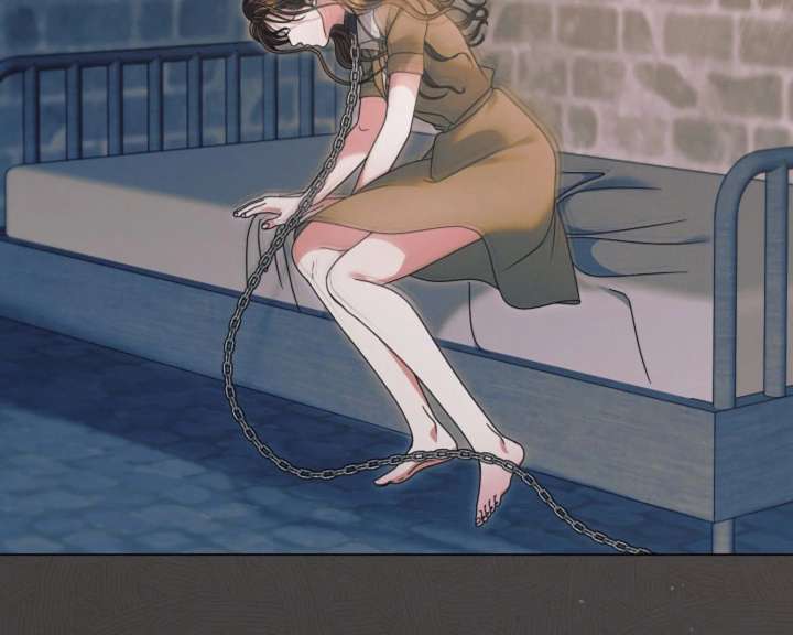 Try Begging Me Chapter 62 - Page 11