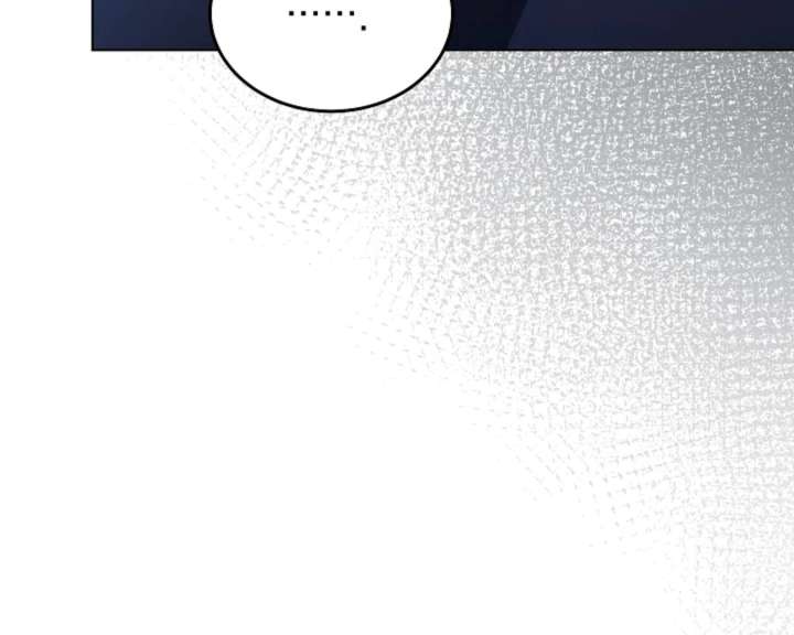 Try Begging Me Chapter 62 - Page 175