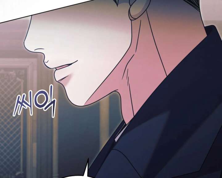 Try Begging Me Chapter 62 - Page 218