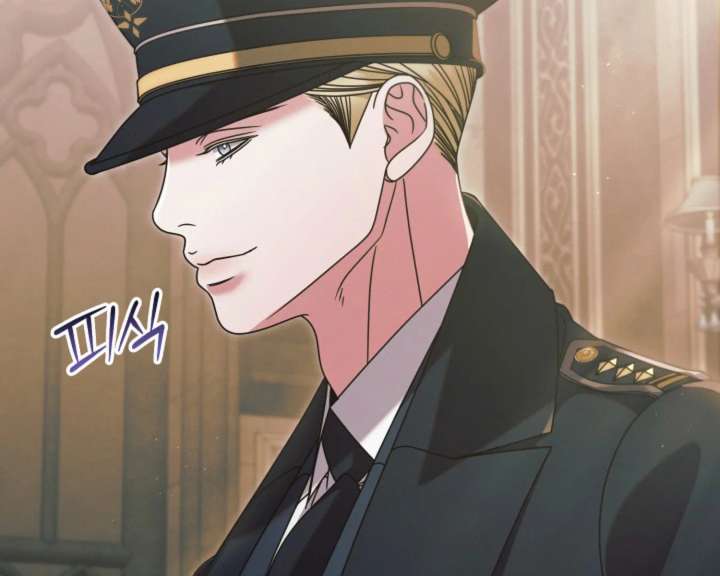 Try Begging Me Chapter 62 - Page 33