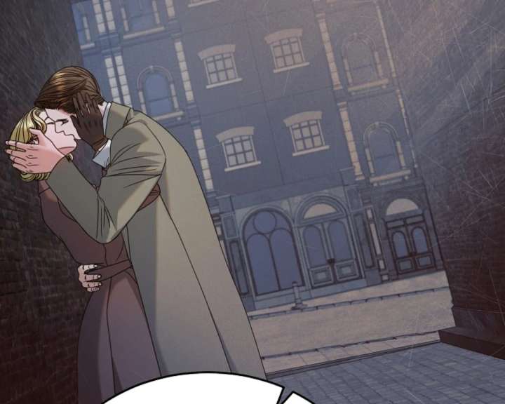 Try Begging Me Chapter 62 - Page 98