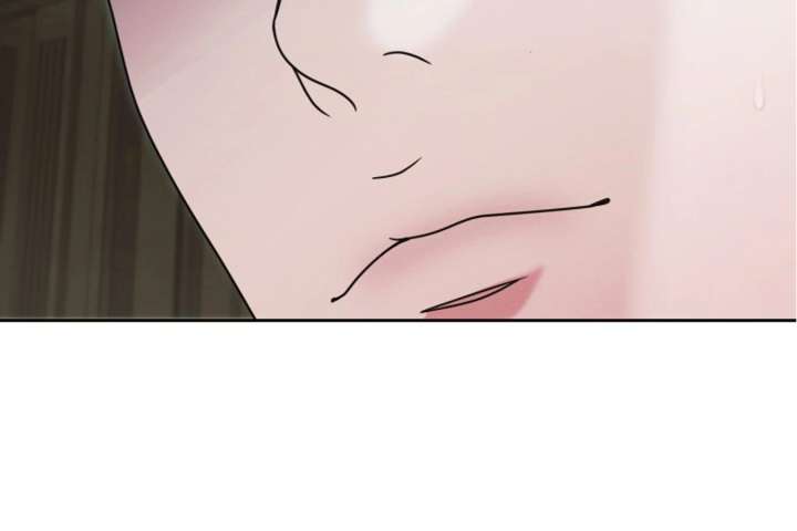 Try Begging Me Chapter 63 - Page 115