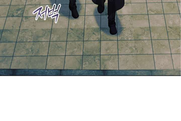 Try Begging Me Chapter 63 - Page 15