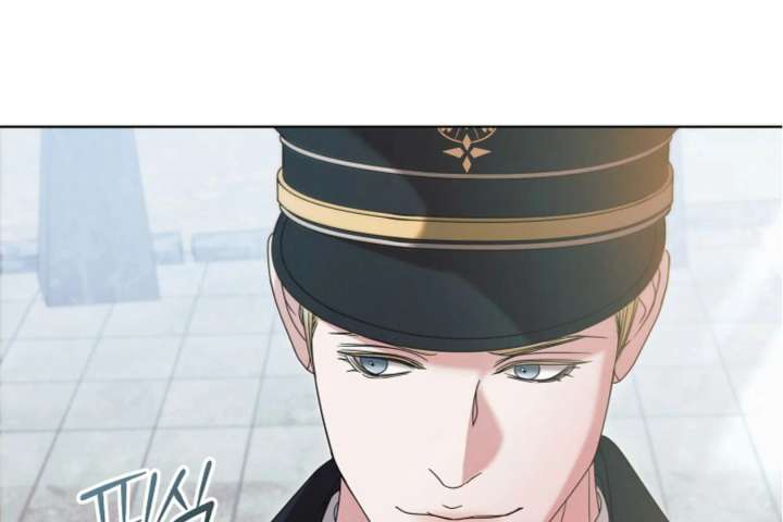 Try Begging Me Chapter 63 - Page 16