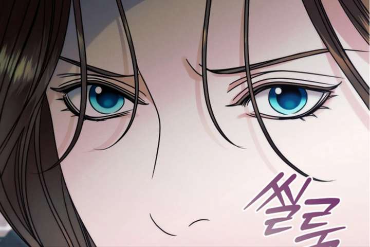 Try Begging Me Chapter 63 - Page 220