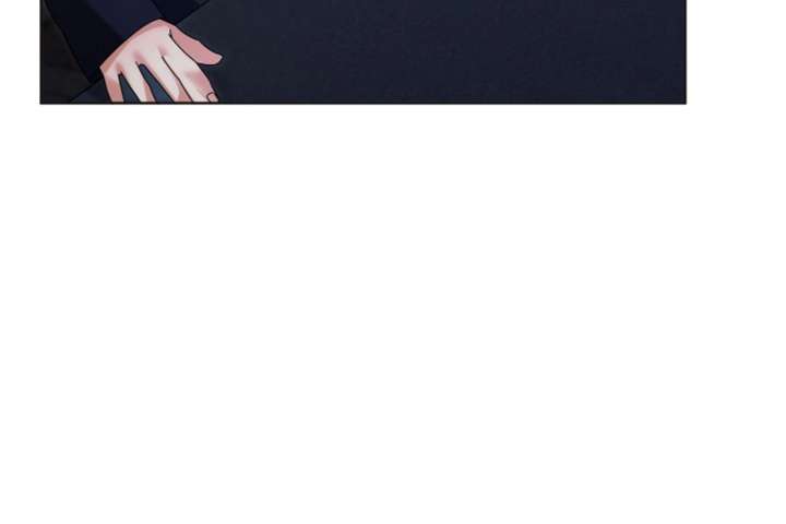 Try Begging Me Chapter 63 - Page 224