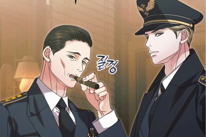 Try Begging Me Chapter 63 - Page 53