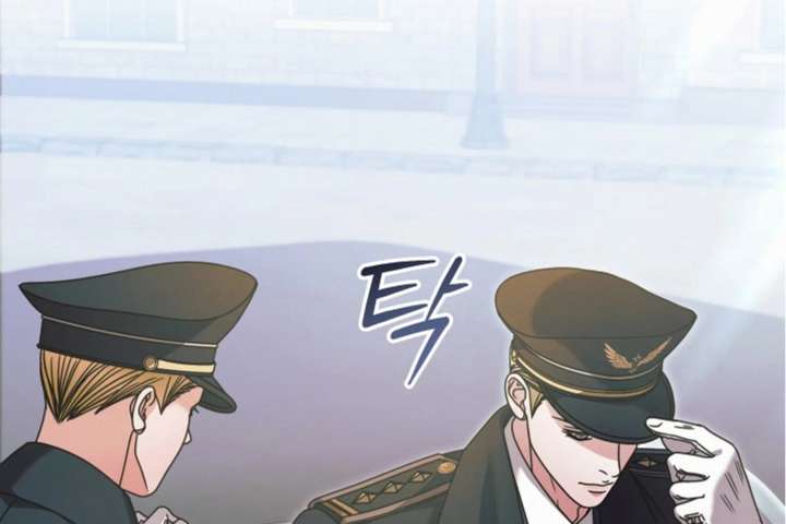 Try Begging Me Chapter 63 - Page 9