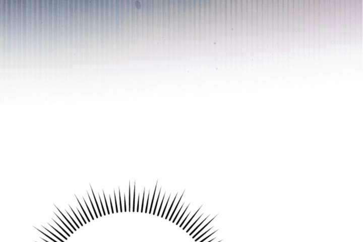 Try Begging Me Chapter 63 - Page 96