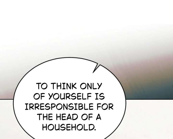 Try Begging Me Chapter 65 - Page 125