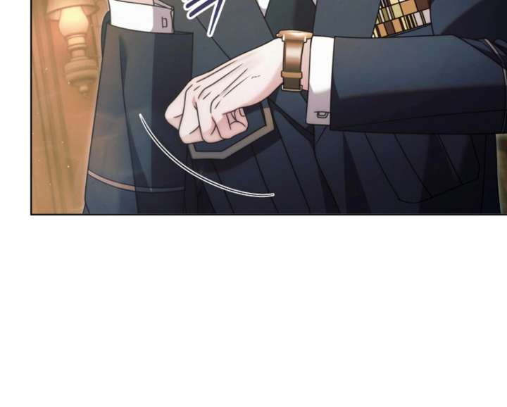 Try Begging Me Chapter 65 - Page 16