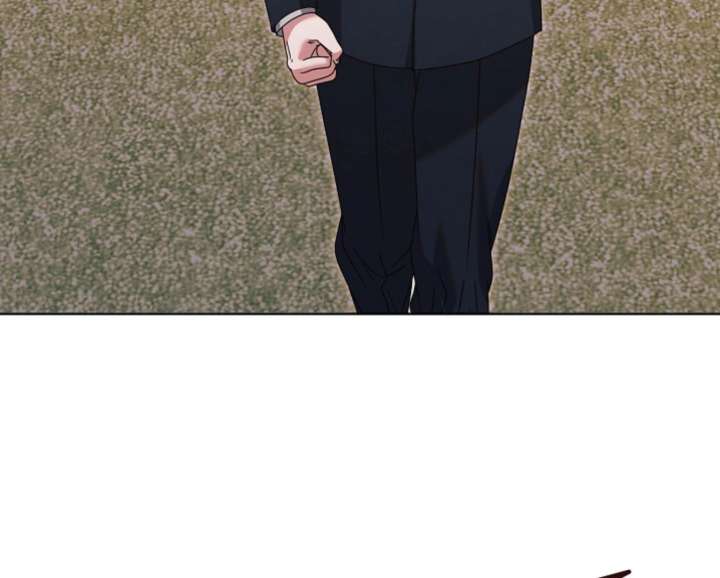 Try Begging Me Chapter 65 - Page 197