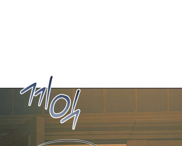 Try Begging Me Chapter 65 - Page 20