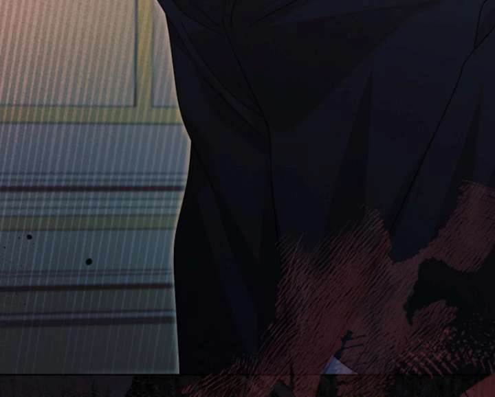 Try Begging Me Chapter 65 - Page 204