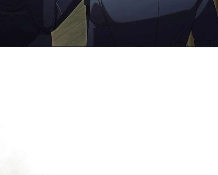 Try Begging Me Chapter 65 - Page 25