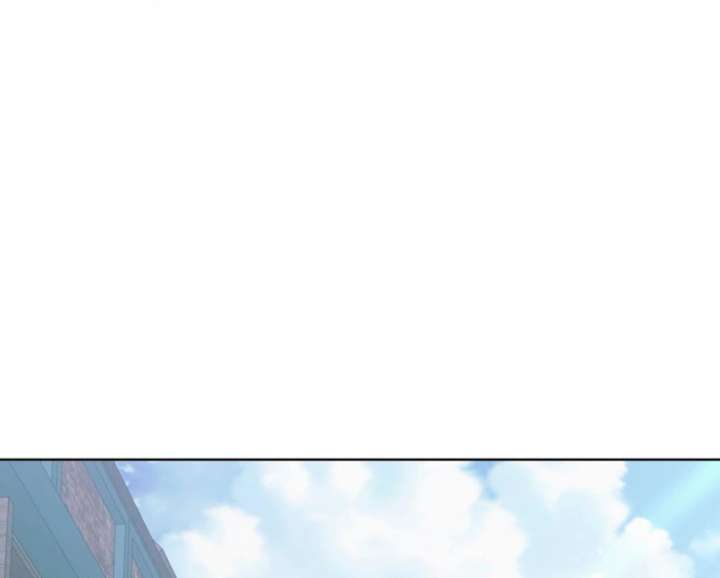 Try Begging Me Chapter 65 - Page 34