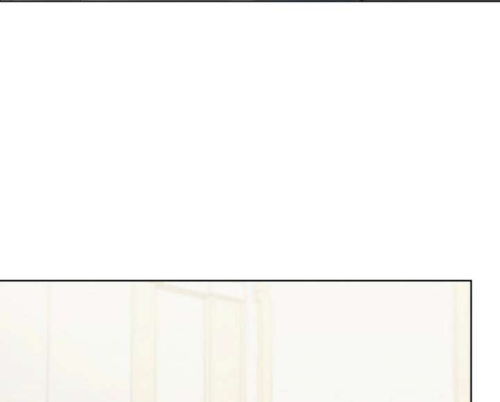 Try Begging Me Chapter 65 - Page 59