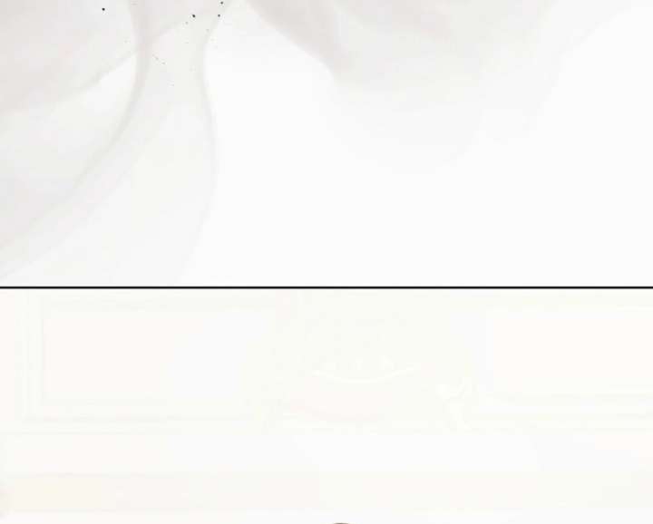 Try Begging Me Chapter 65 - Page 68