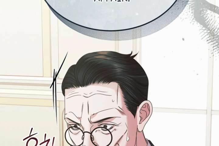 Try Begging Me Chapter 65 - Page 82