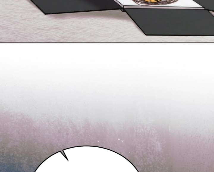 Try Begging Me Chapter 65 - Page 90