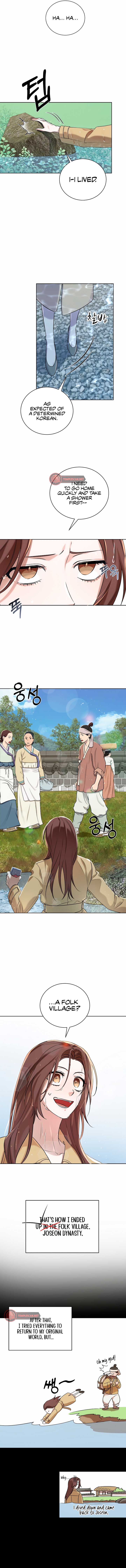 Joseon Dynasty Erotica Records Chapter 1 - Page 12
