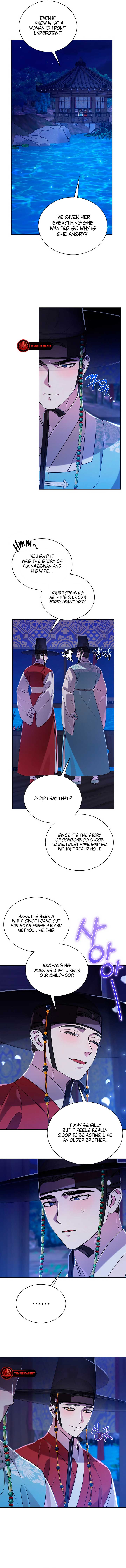 Joseon Dynasty Erotica Records Chapter 23 - Page 12
