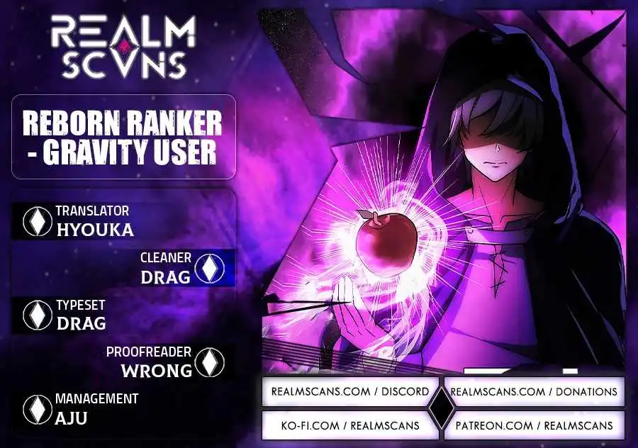 Reborn Ranker – Gravity User Chapter 1 - Page 1