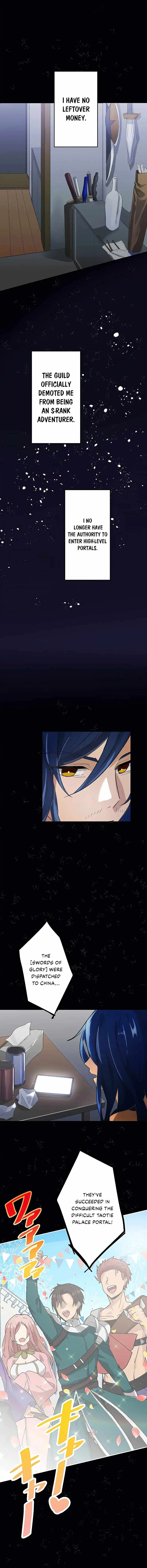 Reborn Ranker – Gravity User Chapter 1 - Page 13