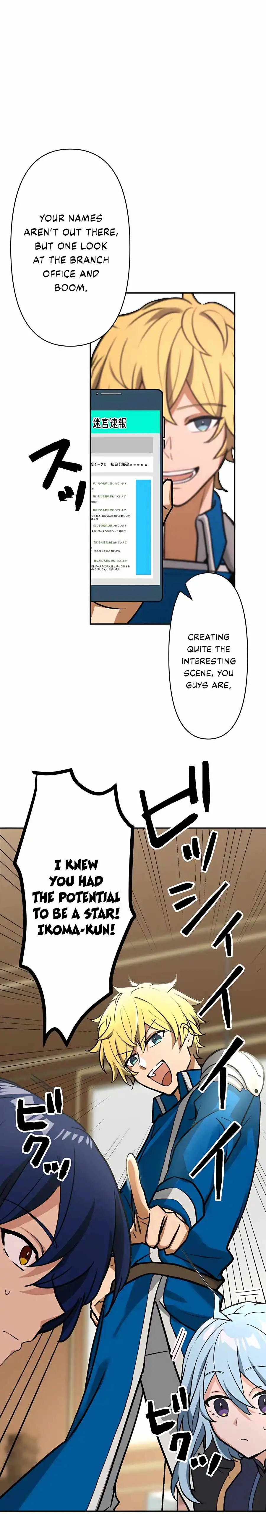 Reborn Ranker – Gravity User Chapter 15 - Page 22