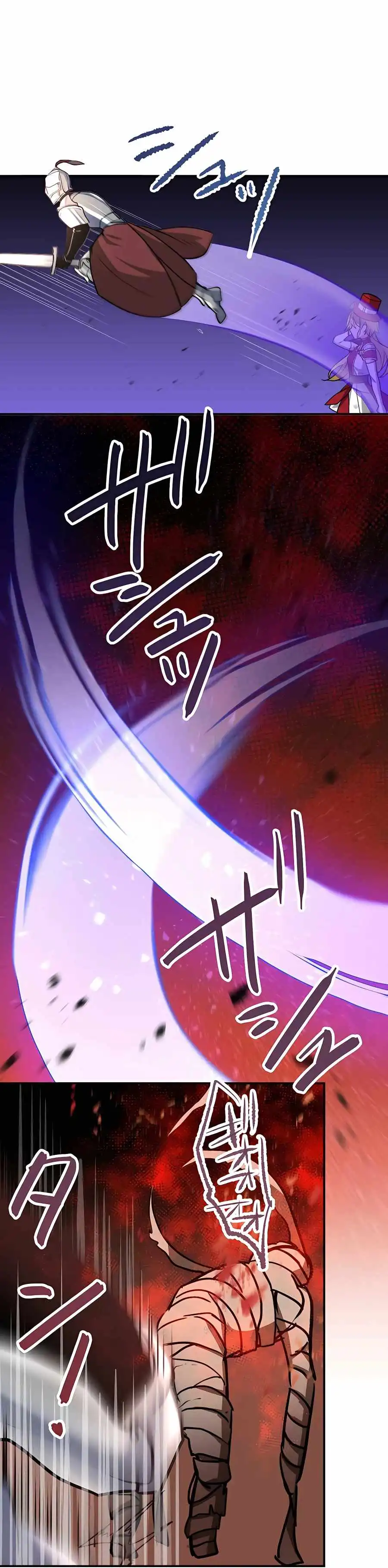 Reborn Ranker – Gravity User Chapter 16 - Page 26