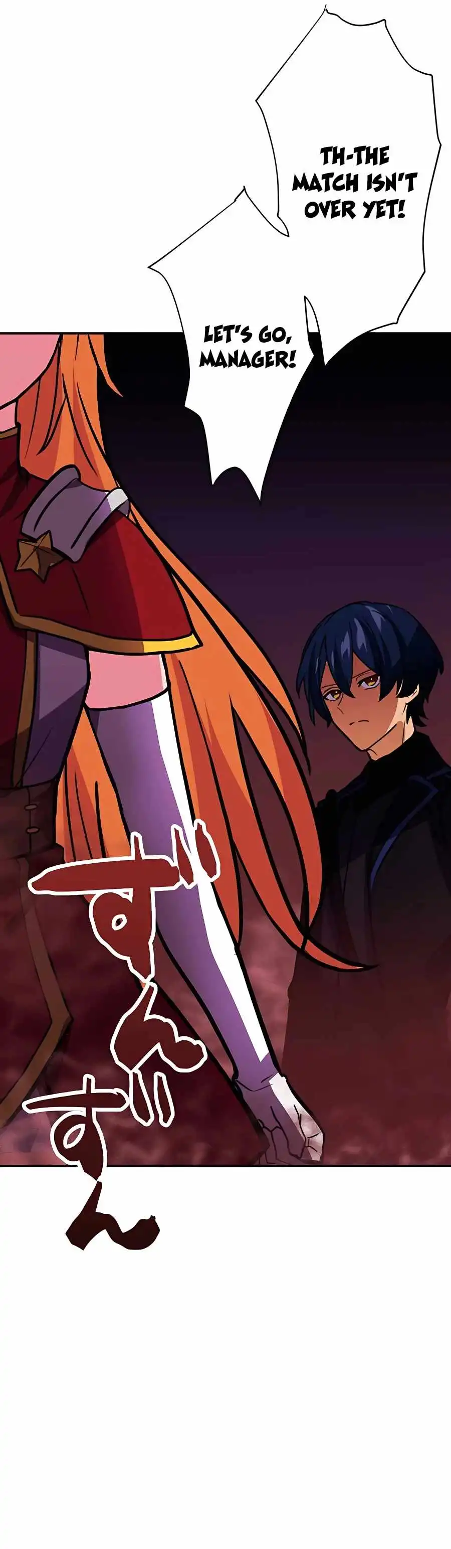 Reborn Ranker – Gravity User Chapter 18 - Page 27