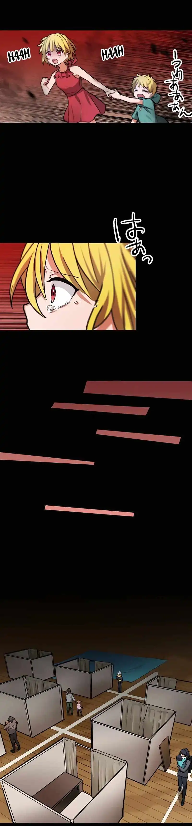 Reborn Ranker – Gravity User Chapter 19 - Page 9
