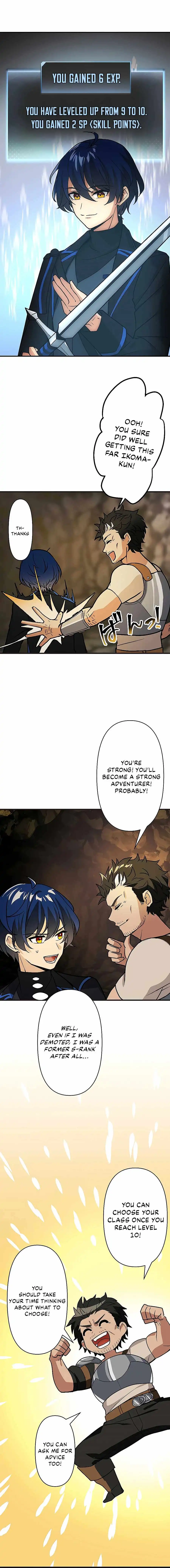 Reborn Ranker – Gravity User Chapter 2 - Page 12