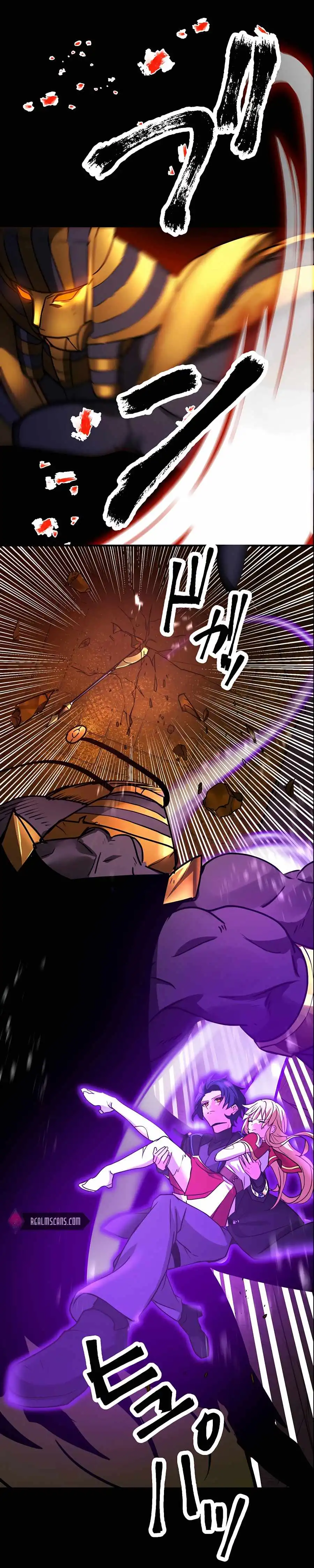 Reborn Ranker – Gravity User Chapter 20 - Page 3