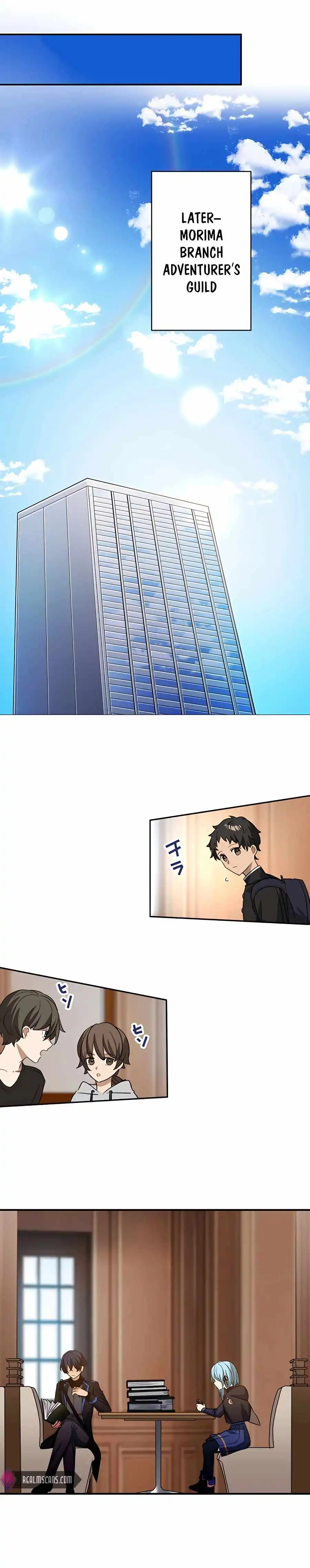 Reborn Ranker – Gravity User Chapter 22 - Page 16