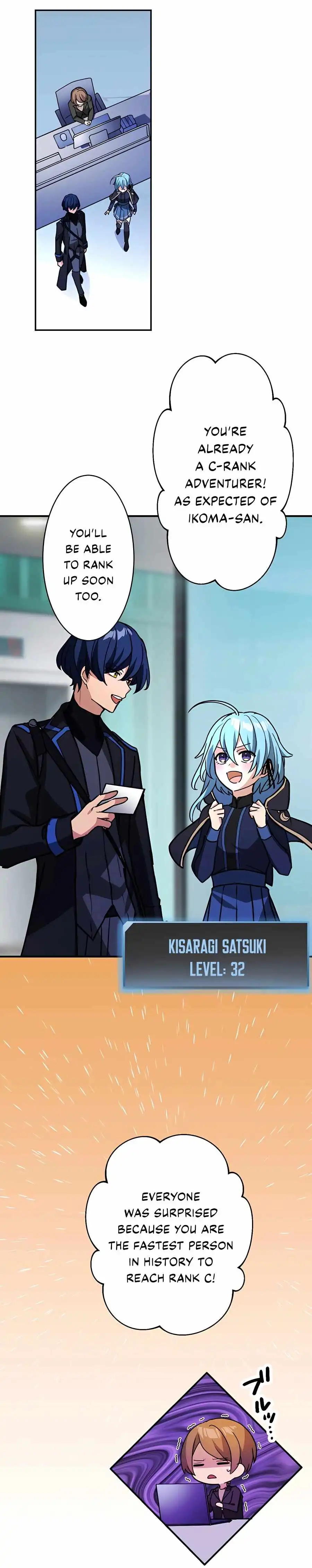 Reborn Ranker – Gravity User Chapter 23 - Page 4