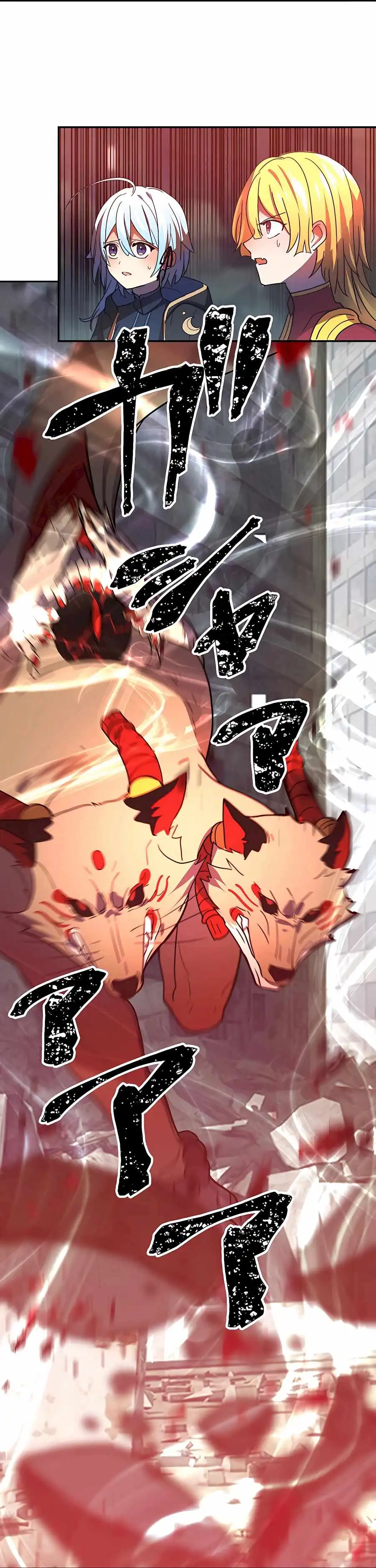 Reborn Ranker – Gravity User Chapter 29 - Page 29