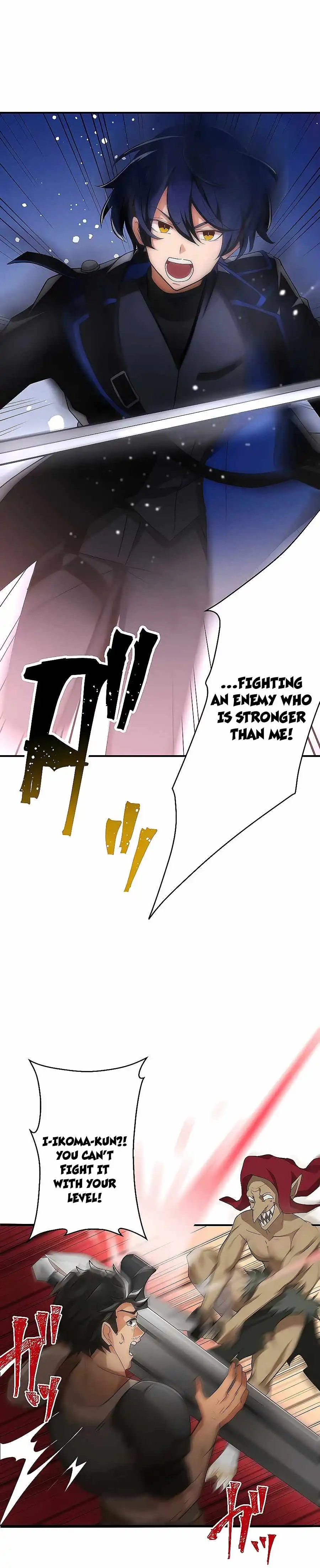 Reborn Ranker – Gravity User Chapter 3 - Page 8
