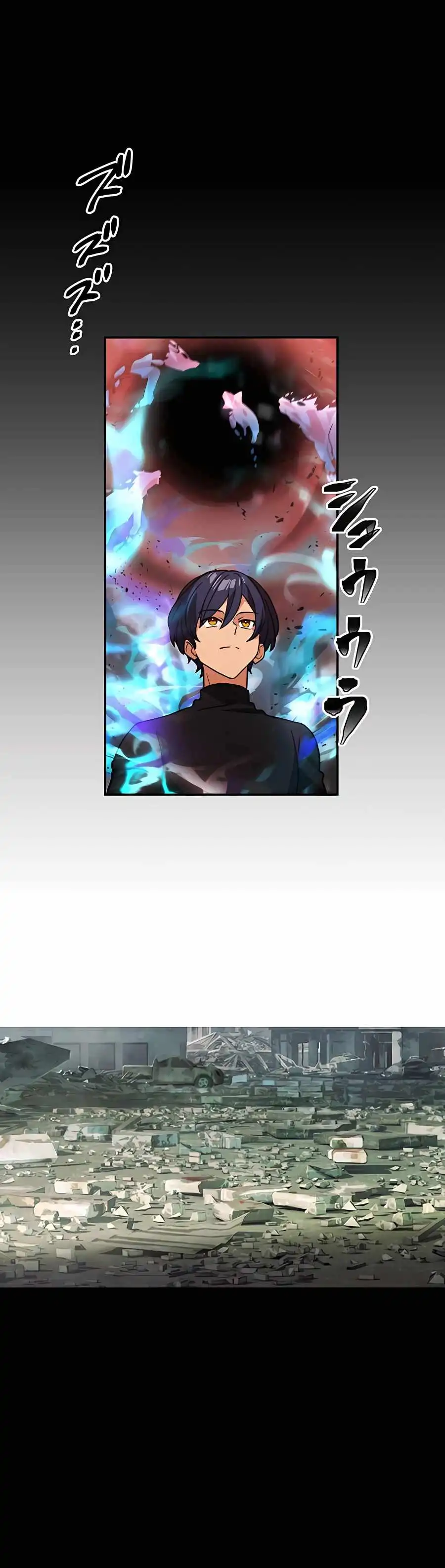 Reborn Ranker – Gravity User Chapter 32 - Page 4