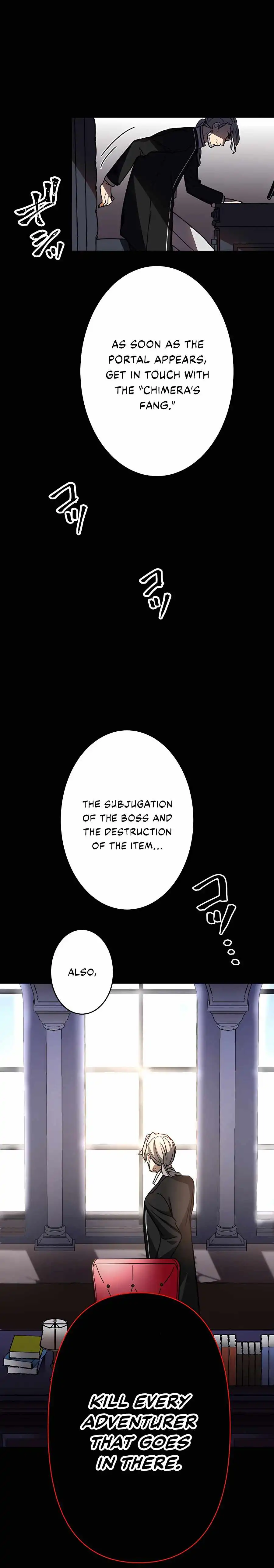 Reborn Ranker – Gravity User Chapter 33 - Page 26